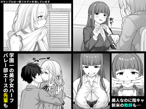 d_570394jp-003