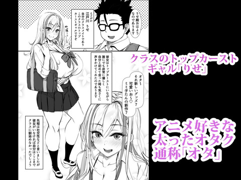 d_747837jp-001