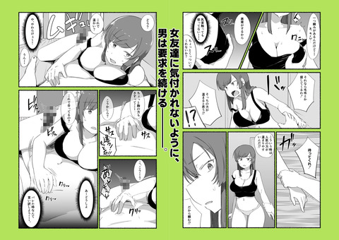d_745174jp-006