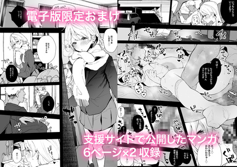 d_474734jp-006