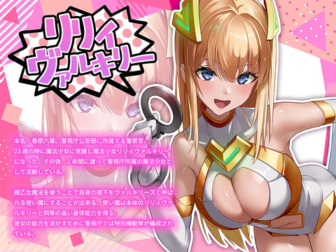 d_733515jp-008