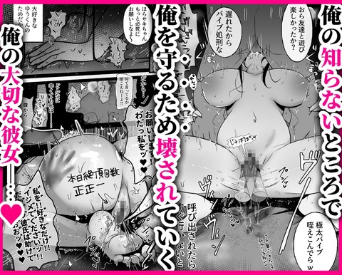 d_676917jp-006