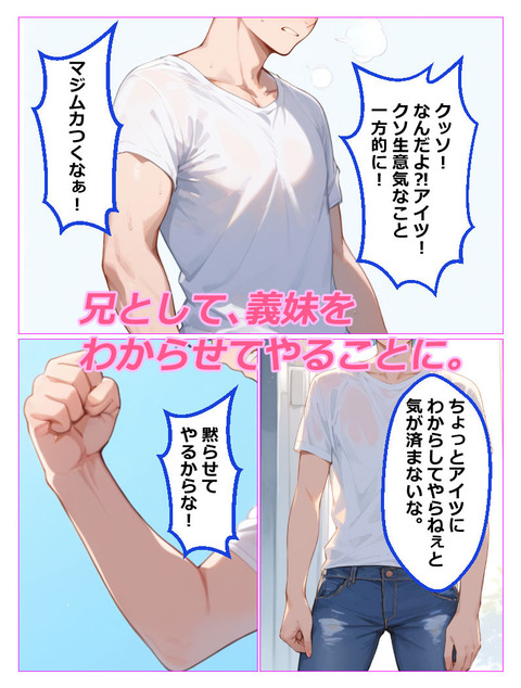 d_422717jp-003