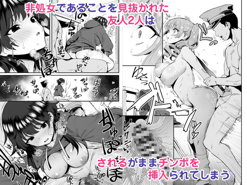 d_739717jp-002