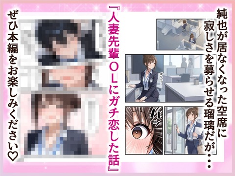 d_748360jp-010