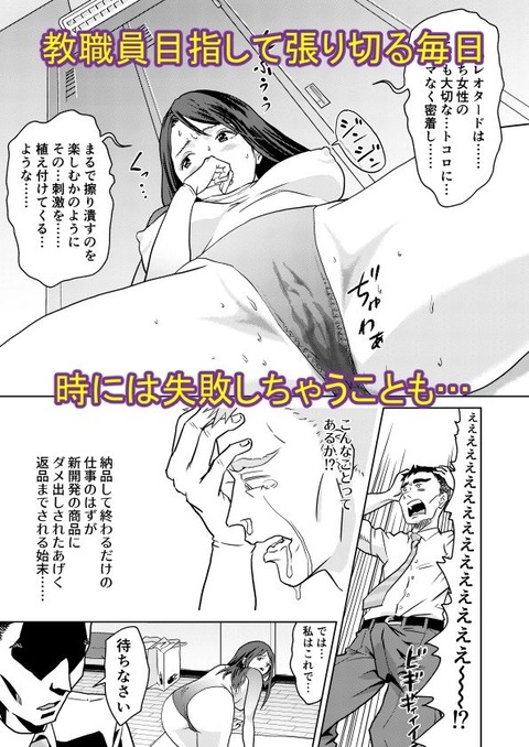 d_619113jp-002