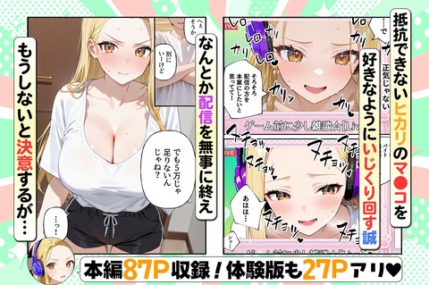 d_735290jp-004