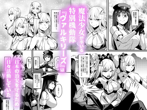 d_733515jp-001