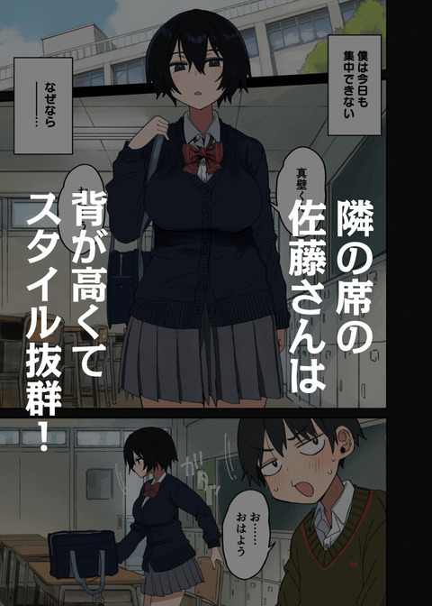 d_755633jp-001