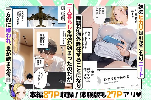 d_735290jp-001