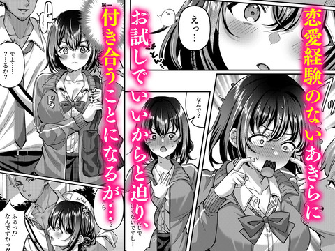 d_718436jp-003
