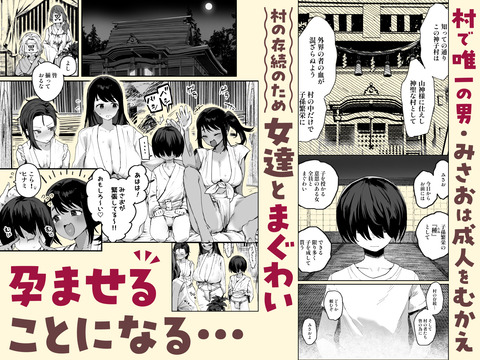 d_778878jp-001