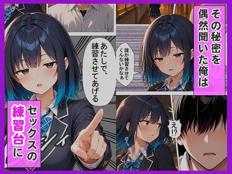 d_782306jp-002
