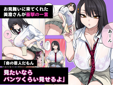 d_757480jp-002