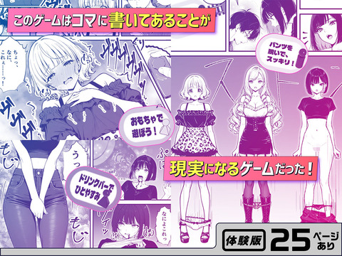 d_724627jp-004
