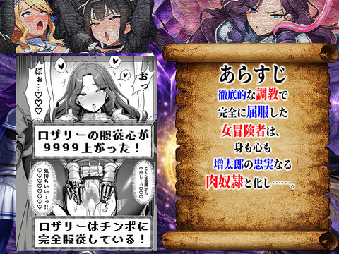 d_732870jp-009