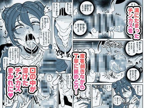 d_678571jp-003