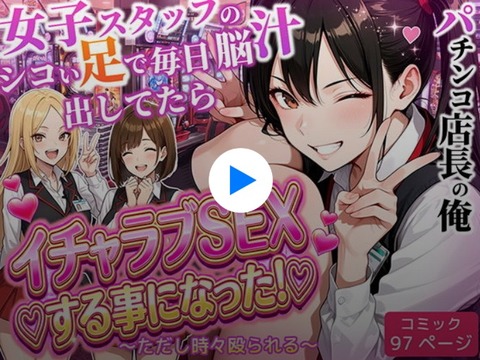 スクリーンショット 2026-03-13 172104