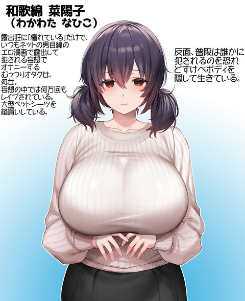 d_720757jp-007
