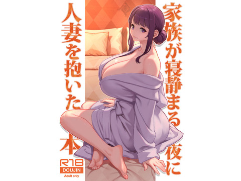 d_712328jp-001