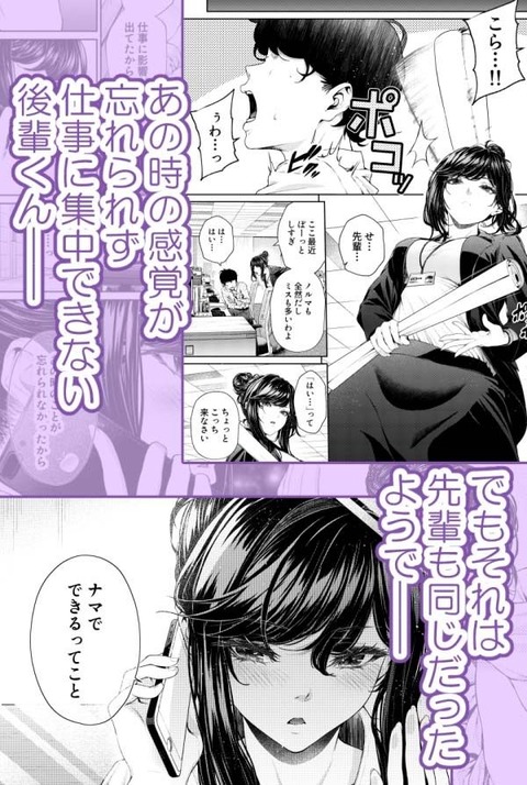 d_489278jp-002