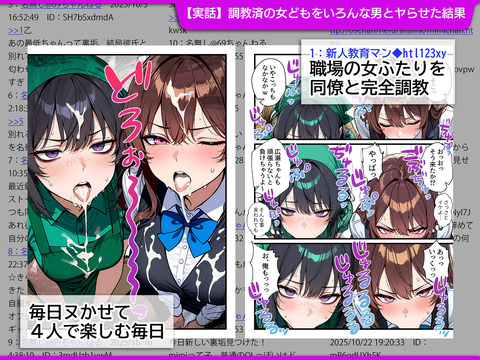 d_726067jp-001
