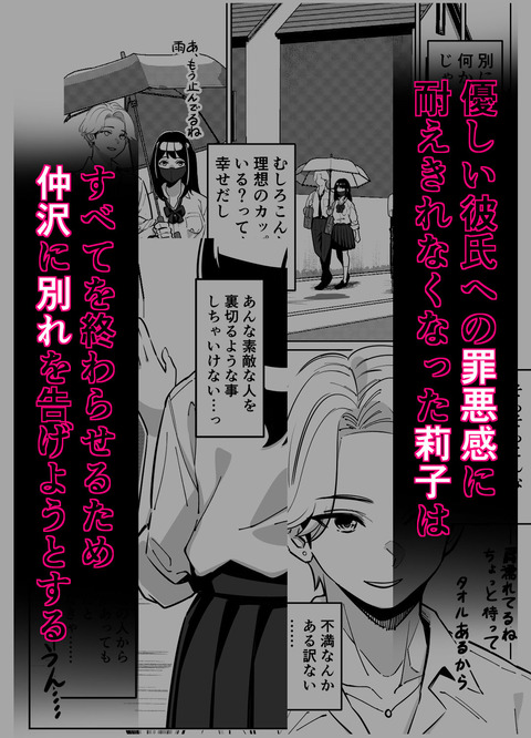 d_739790jp-002