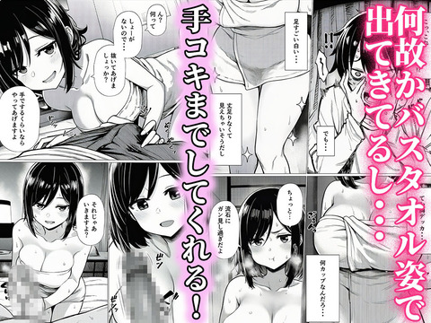 d_759645jp-006