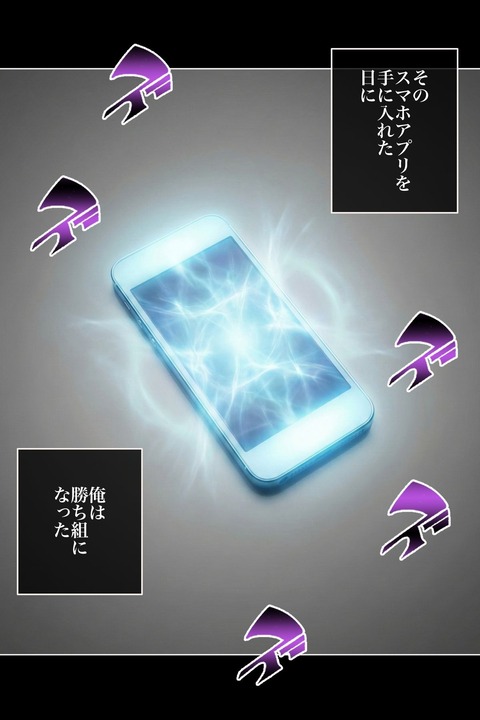 d_743296jp-001