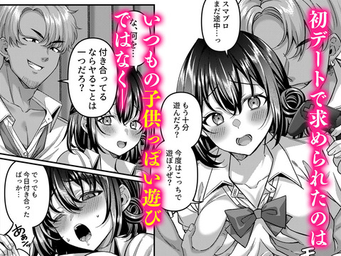 d_718436jp-004