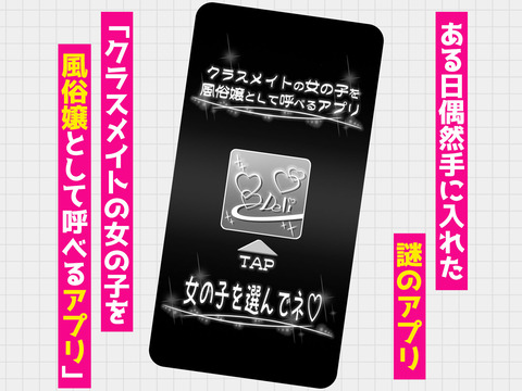 d_773894jp-001