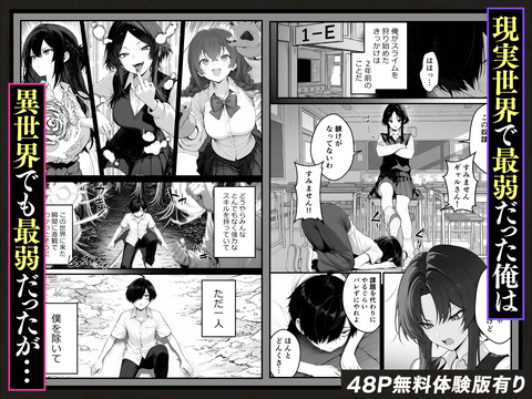 d_733032jp-002