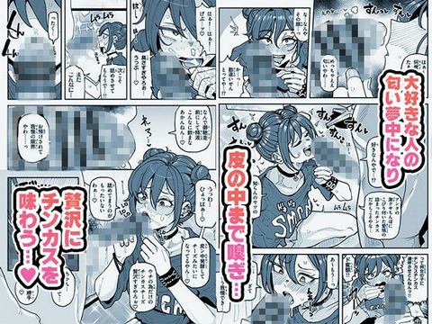 d_678571jp-002