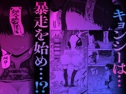 d_731666jp-005