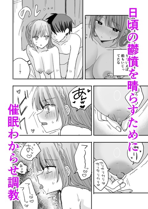 d_715778jp-004