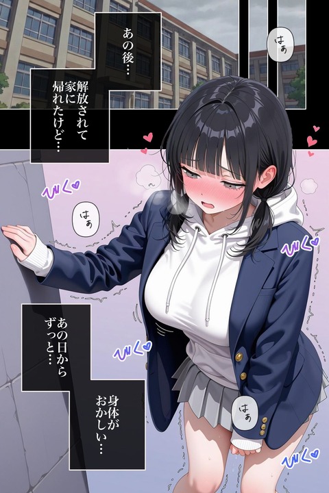 d_743296jp-007