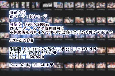 d_767983jp-009