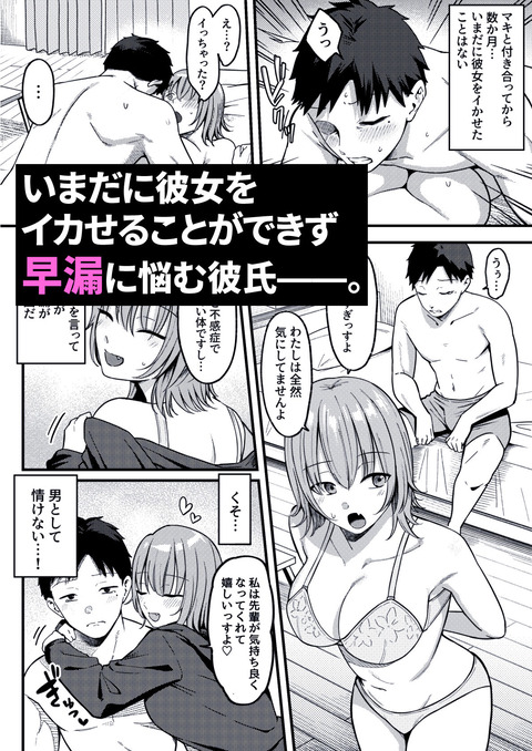 d_542067jp-001