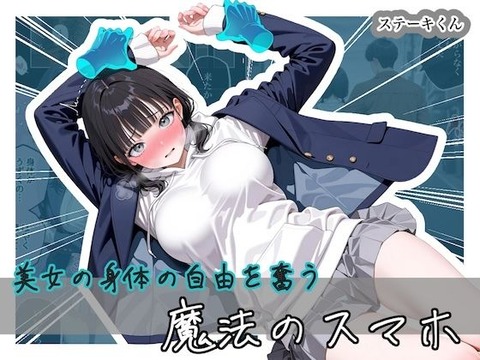 d_743296pr