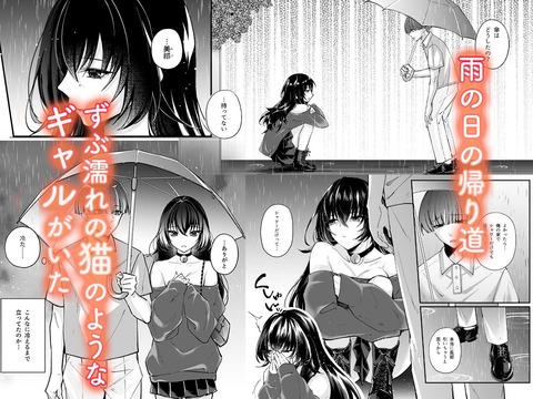 d_468190jp-001