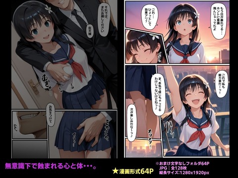 d_734470jp-006