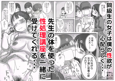 d_818978jp-003