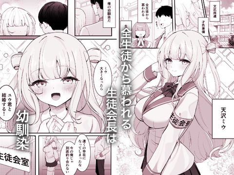 d_745609jp-001