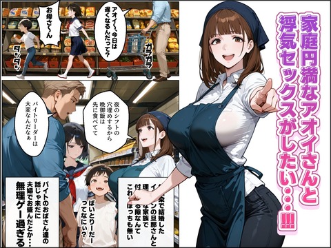 d_741542jp-002