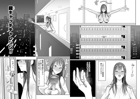 d_794588jp-002