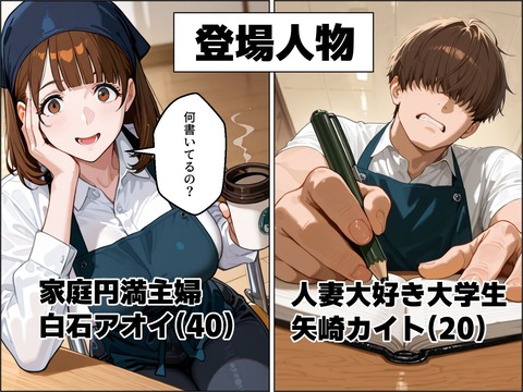 d_741542jp-001