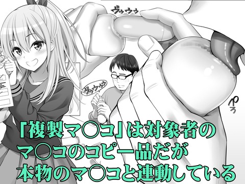 d_682563jp-002