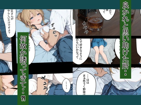 d_760881jp-002