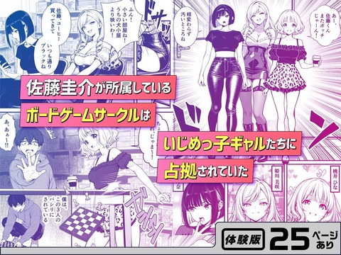 d_724627jp-002