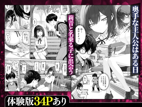 d_673840jp-002